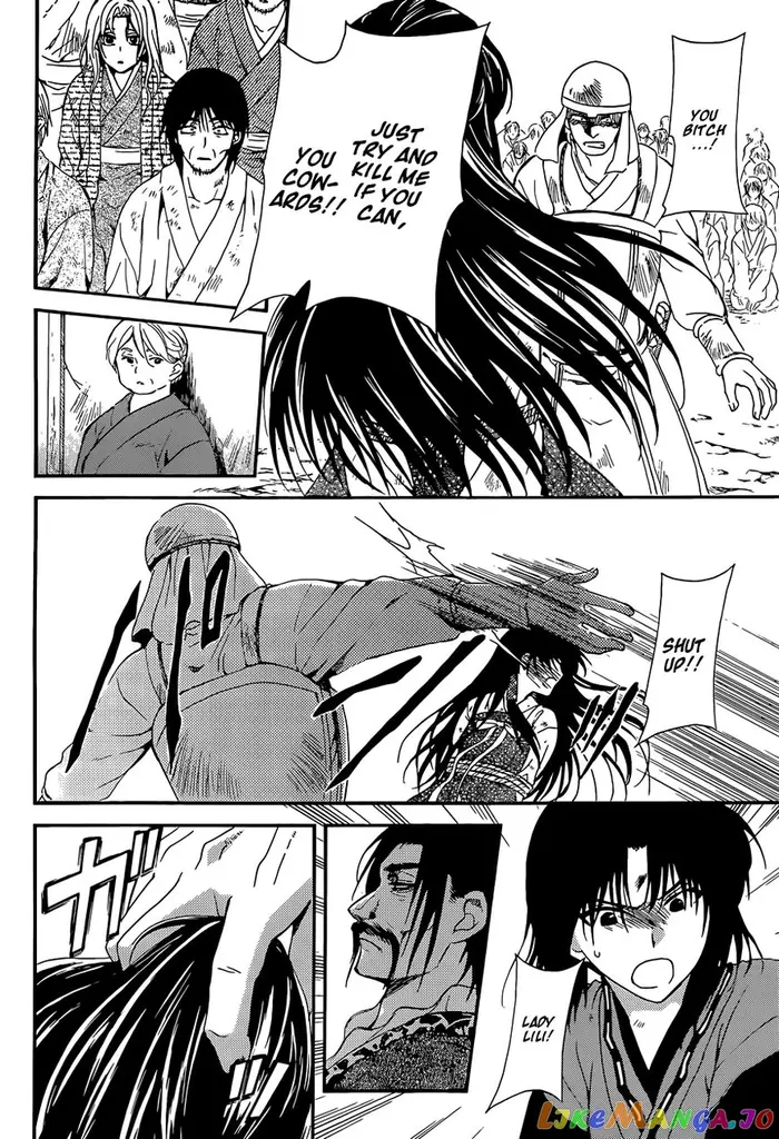 Yona of the Dawn Chapter 119 image 18_optimized